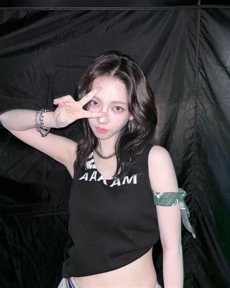 karina aespa deepfake porn